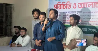 সংবিধান বদলাতে হবে: সারোয়ার তুষার